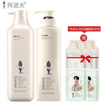 阿道夫（ADOLPH）  洗护两件套 祛屑洗发水560ml+植萃精华护发素520ml