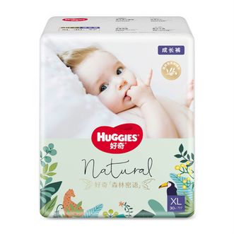好奇/Huggies  森林密语拉拉裤婴儿尿不湿成长裤超薄透气 XL30(12-17kg)