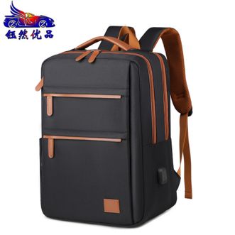 钰然优品  双肩包耐磨防泼水牛津布休闲包USB充电口独立电脑仓旅行背包003