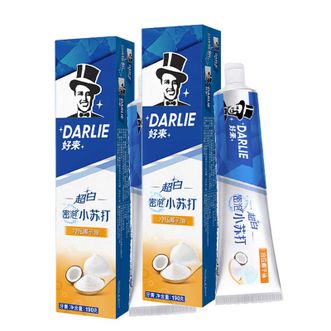 好来  【原黑人牙膏】温和亮白超白密泡小苏打牙膏190g*2祛黄隔离牙渍