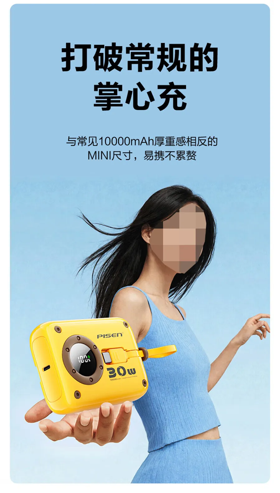 详情图06.jpg
