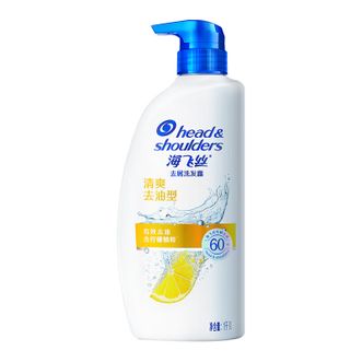 海飞丝/Head-shoulders  洗发水清爽去油洗发水控油1KG(持久去屑清爽柔润) 柠檬香 洗发膏