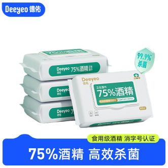 德佑/Deeyeo  75%酒精消毒湿巾40抽*4包 杀菌医护级湿纸巾 家庭装