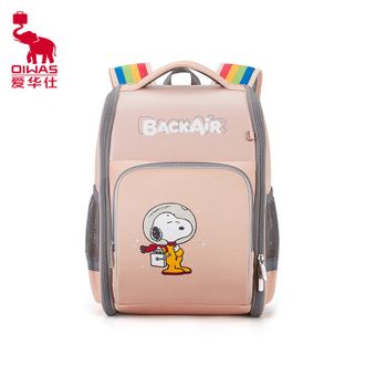 爱华仕/Oiwas  书包减负护脊小学生背包女孩女生小版升级款双肩包1-6年级OCB4441CAS