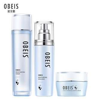 欧贝斯/Obeis  水平衡密集补水三件套（洁面乳110g+柔肤液130ml+精华霜50g）补水保湿护肤品套装3件套