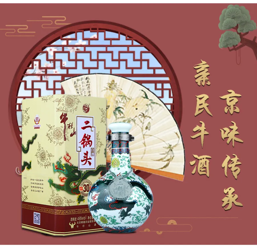 凤凰知音