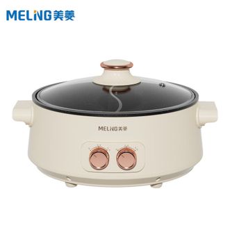 美菱/MELNG 鸳鸯电火锅 MT-LC1605 美菱/MELNG 鸳鸯电火锅 MT-LC1605
