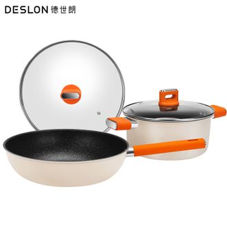 德世朗（DESLON）  锦“橙”精铁不粘锅30cm炒锅24cm汤锅两件套组合装-DFS-TZ936A