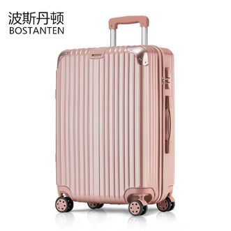 波斯丹顿（BOSTANTEN）20寸拉杆箱爆款行李箱万向轮旅行箱登机箱 圆角拉链款【登机箱】