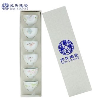 苏氏陶瓷/SUSHI CERAMICS  【白瓷系列-手绘百花陶瓷品茗杯6只装】功夫茶杯薄胎瓷主人杯节日随手礼套装礼盒