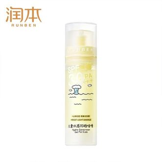 润本  儿童水感防晒啫喱50ml