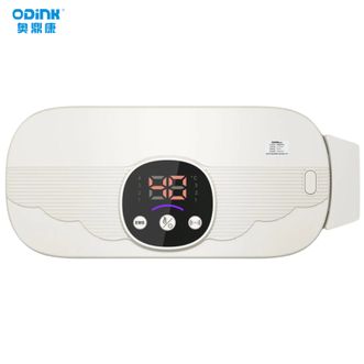 奥鼎康/ODINK  暖宫腰带大姨妈神器暖宝宝 热敷甩脂震动按摩暖腹例假痛经生理期肚子疼腰腹保暖按摩仪健康护理仪A-KY520白色