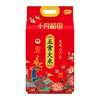 十月稻田  五常大米五千克颗粒饱满熬粥焖饭香软可口6953721706987