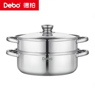 德铂（Debo）  罗森汤蒸锅28cm 家用304不锈钢汤锅双层蒸锅煲汤炖煮熬粥汤蒸锅