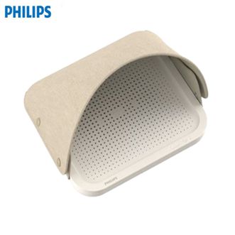 飞利浦/Philips  石墨烯暖脚器AHR2244JD 艾草等离子杀菌取暖器家用电暖器办公室桌下速热热敷暖脚宝暖脚垫暖脚器