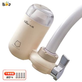 小熊/Bear  龙头净水器4芯装 净水器水龙头前置过滤器厨卫两用进口活性炭自来水滤水器双模式出水