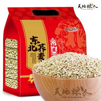 天地粮人  礼袋装（350g*5包 ）（年会自用节日会议礼品杂粮 手信） 荞麦米礼袋装（350g*5包） 1750g