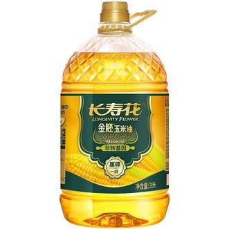 长寿花LONGEVITY FLOWER  金胚玉米食用油3L