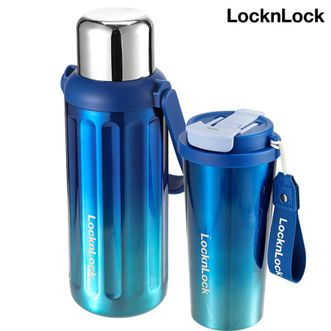 乐扣乐扣  星光能量致享杯壶2件套 长效保温杯壶套装 高颜值不锈钢便携保温杯壶