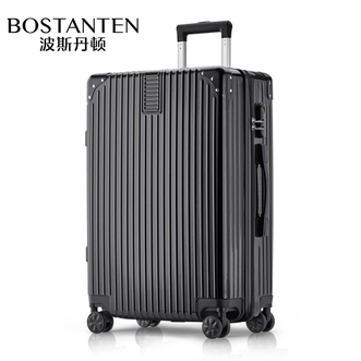 波斯丹顿（BOSTANTEN）24寸拉杆箱爆款行李箱万向轮旅行箱密码箱 银色拉链款