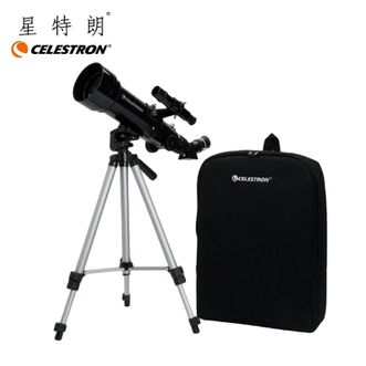 星特朗  PowerSeeker 70400 旅行背包 看月球 21035天文望远镜观星深空入门级高倍