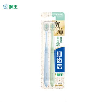 日本狮王（LION）  细齿洁宽薄茶抗敏牙刷2支软毛成年人缓解敏感减少出血
