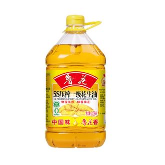 鲁花  5S物理压榨一级花生油 食用油 3.06L*1桶香味浓郁