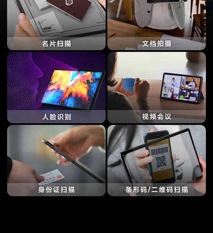 网课刷脸怎么办(网课人脸识别怎么破)