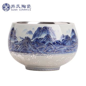 苏氏陶瓷/SUSHI CERAMICS  【千里江山系列-鎏银罗汉茶杯】茶杯茶具主人杯非遗礼品