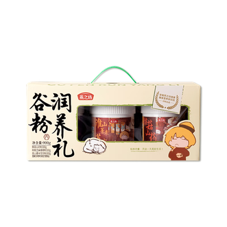 燕之坊  黑豆粉芡实粉代餐粉即食芝麻糊养生冲调粉C04001000125