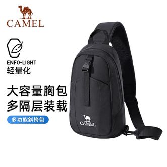 骆驼/Camel  户外运动单肩包男女斜挎包健身包休闲挎包骑行包背包胸包小包 575B635016 经典黑