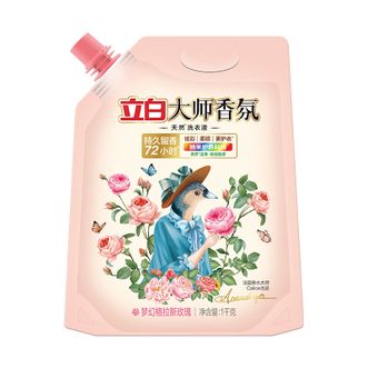 立白 大师香氛天然洗衣液(袋装)-1kg 立白 大师香氛天然洗衣液(袋装)-1kg