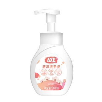 斧头牌（AXE）  泡沫洗手液(桃气樱花)300ml