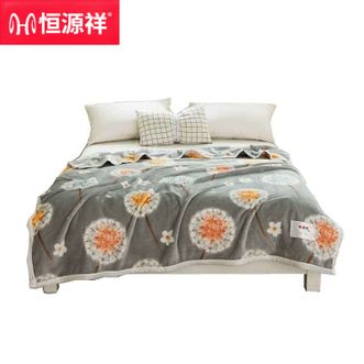 恒源祥  毛毯加厚保暖双拼法莱绒沙发午睡盖毯单人家用毯子蒲公英绒毯 180*200cm