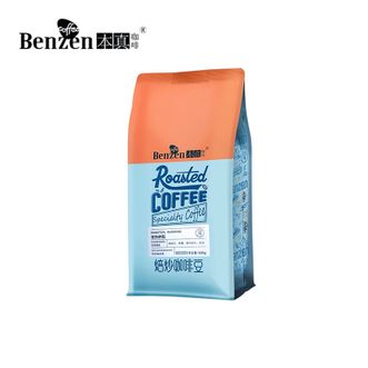 本真（Benzen）  狂热拼配咖啡豆500g 新鲜意美式香浓缩重中深度烘焙