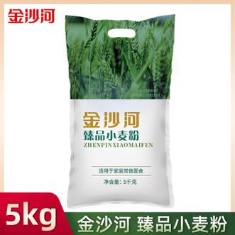 金沙河  臻品小麦粉5kg面粉包子馒头多用小麦粉粉质细腻麦香浓郁