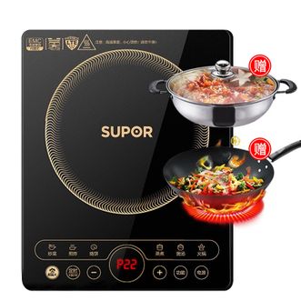 苏泊尔/Supor  电磁炉大功率触控电磁炉耐用面板定时功能电磁灶火锅炉配双锅C22-IH97S