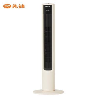 先锋  室内取暖器 3秒速热加高供暖暖风机大广角供暖三档调温取暖器