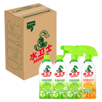水卫仕/SEAWAYS  水卫士  多功能清洁剂+厨房重油污净套装 家电清洁剂 厨房重油污净套装 冰箱清洁剂