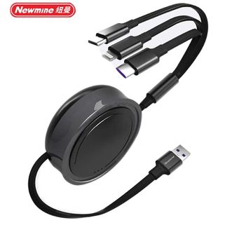 纽曼（Newmine）三合一伸缩数据线一拖三超级快充5A手机线XS21
