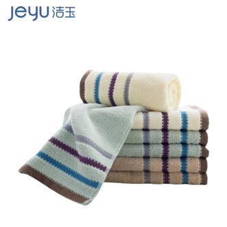 洁玉/jeyu  【2条装】毛巾加厚洗脸毛巾素色毛巾成人礼盒毛巾【颜色随机】