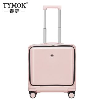泰梦/TYMON  拉杆箱 前盖登机旅行箱男女出差行李箱TSA密码箱 流光疏影 樱花粉 18英寸