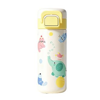 小土豆  保温杯316不锈钢小学生儿童杯上学专用便携水壶月光黄450ML【保温直饮杯】