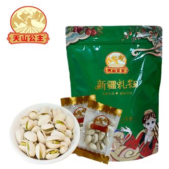 天山公主  开心果278g/袋独立小包装醇香酥脆盐焗味开心果
