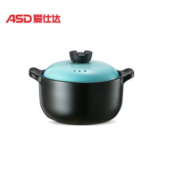 爱仕达/ASD  【商超同款】陶瓷煲 甄陶Ⅲ砂锅 家用汤煲 炖锅 耐热高汤煲 3.5L