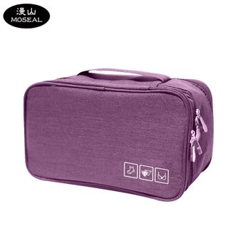 漫山/MOSEAL  时尚旅行文胸包旅行内衣内裤收纳包文胸收纳包内衣收纳包 MS-RH901