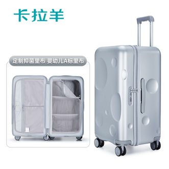 卡拉羊/KALA·Y  28开大容量拉杆行李箱 20寸 登机托运旅行箱（CX8126-20）