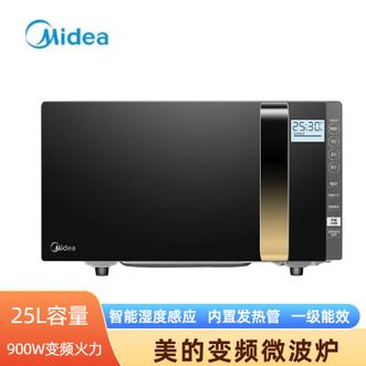 美的/Midea  23升变频微波炉微烤一体 一级能效X3-233A（新）