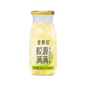 金燕耳  鲜炖银耳开盖即食代餐 高山银耳炖甘蔗马蹄 6瓶/盒