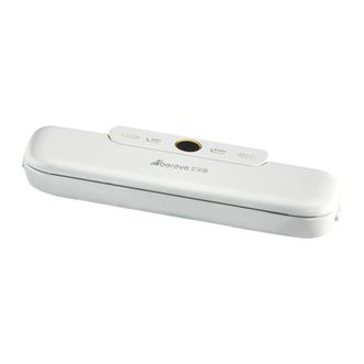 艾贝丽/Abereve  真空封口机 真空包装机抽真空封口机家用清洁商用智能保鲜机